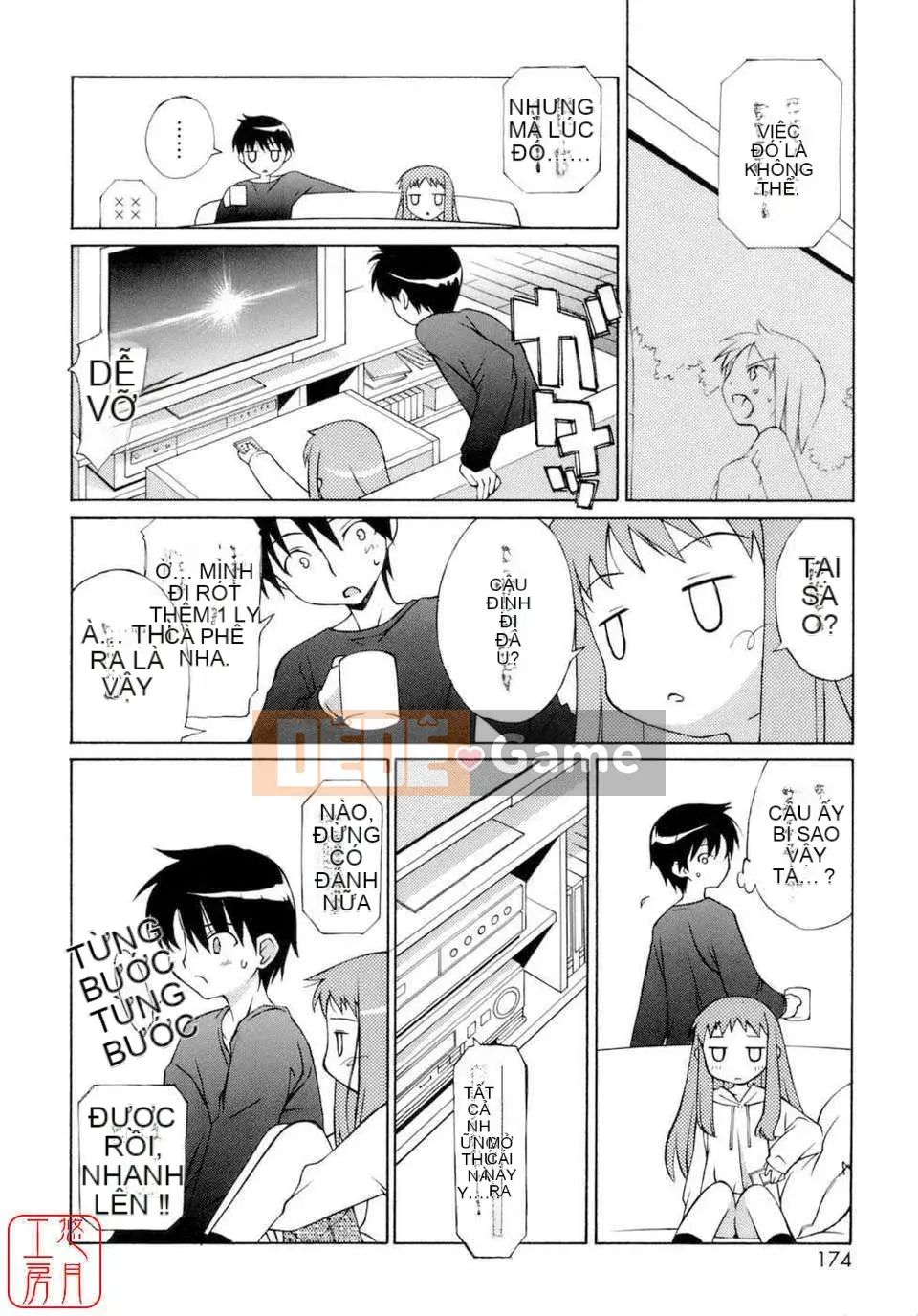 [Eim Mizuki] KHÔNG LÀM