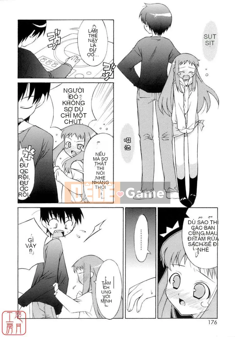 [Eim Mizuki] KHÔNG LÀM