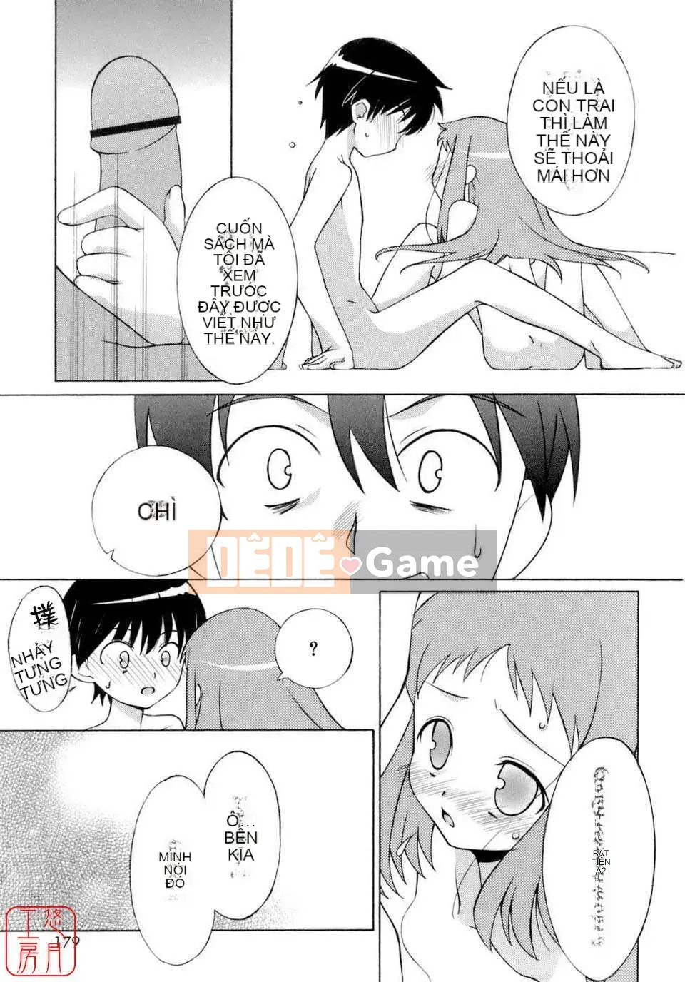 [Eim Mizuki] KHÔNG LÀM