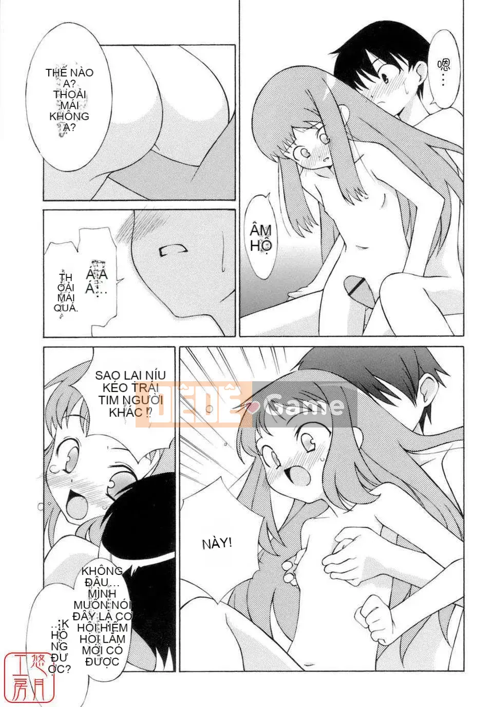 [Eim Mizuki] KHÔNG LÀM