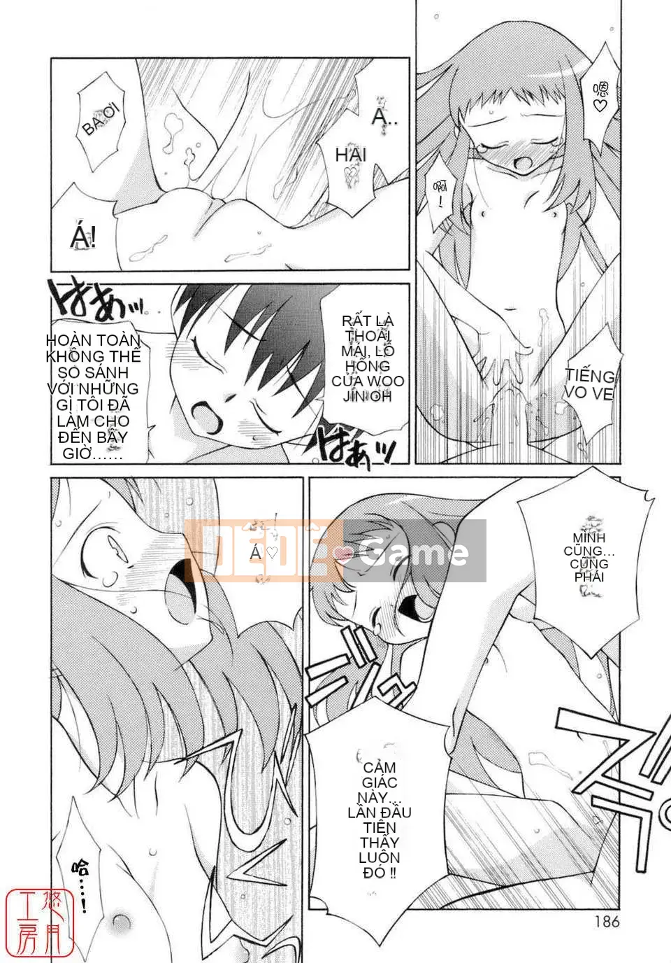 [Eim Mizuki] KHÔNG LÀM