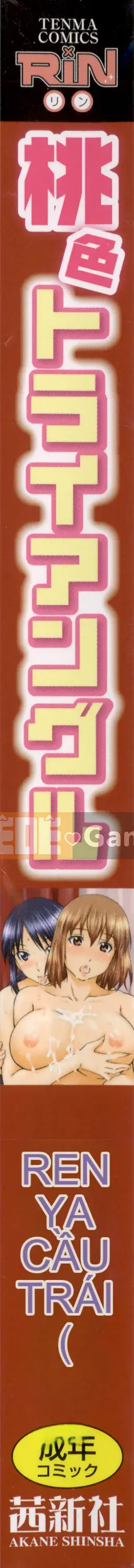 [Renya Hidahashi] Tam giác Momoiro