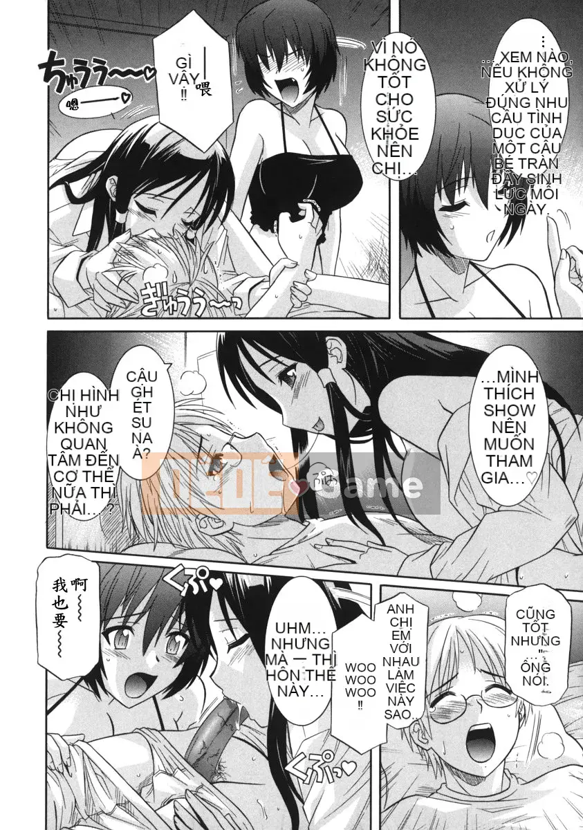 [Tsutsumi Akari] Khoang bẩn thỉu của em gái tôi