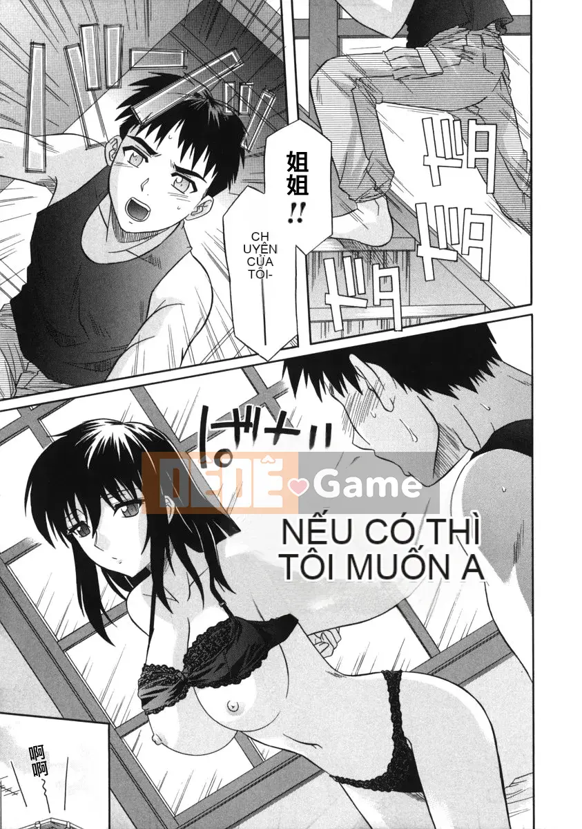 [Tsutsumi Akari] Khoang bẩn thỉu của em gái tôi