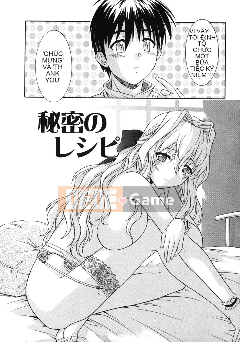 [Tsutsumi Akari] Khoang bẩn thỉu của em gái tôi