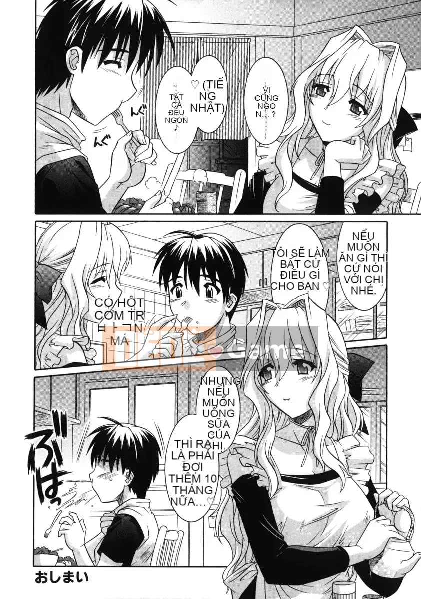 [Tsutsumi Akari] Khoang bẩn thỉu của em gái tôi