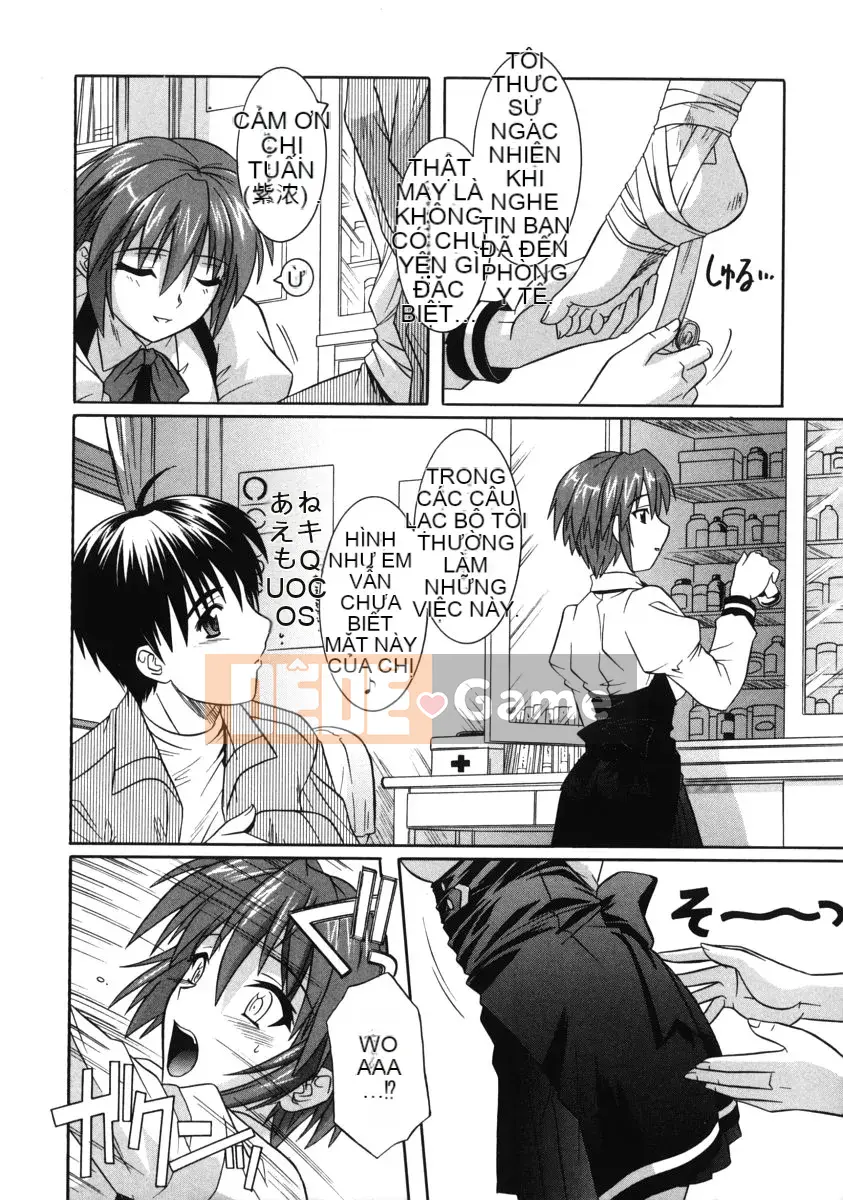 [Tsutsumi Akari] Khoang bẩn thỉu của em gái tôi