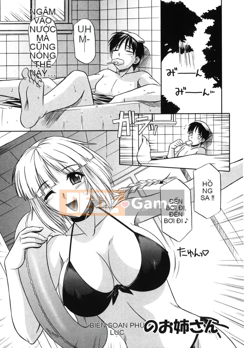 [Tsutsumi Akari] Khoang bẩn thỉu của em gái tôi