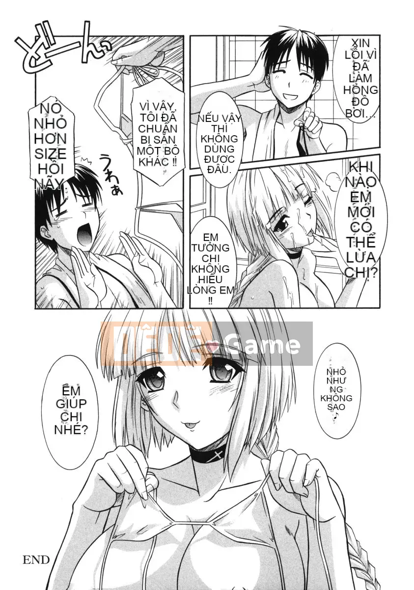 [Tsutsumi Akari] Khoang bẩn thỉu của em gái tôi