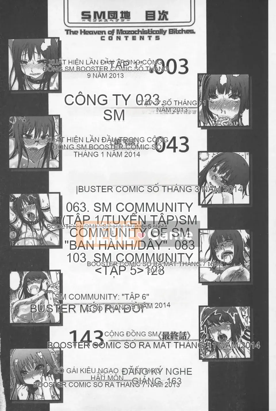 [Marukido] SM Danchi ~Masomesu Heaven~