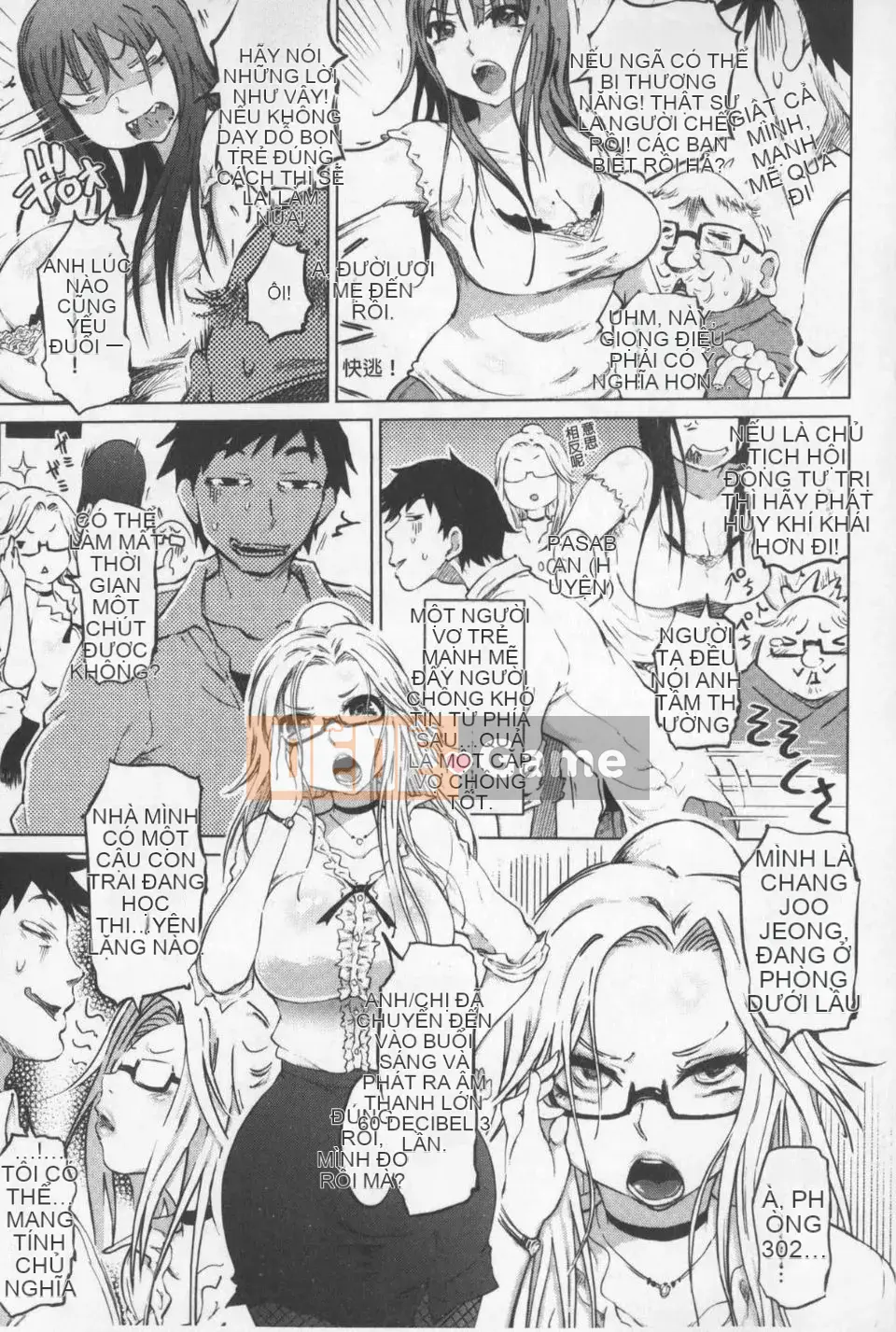 [Marukido] SM Danchi ~Masomesu Heaven~