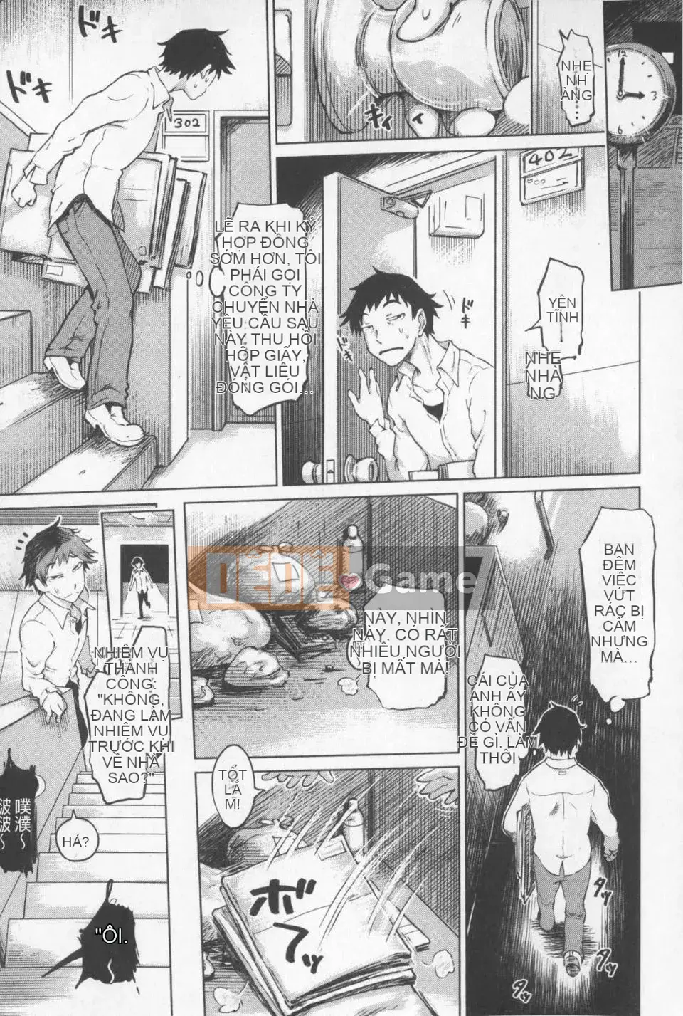 [Marukido] SM Danchi ~Masomesu Heaven~