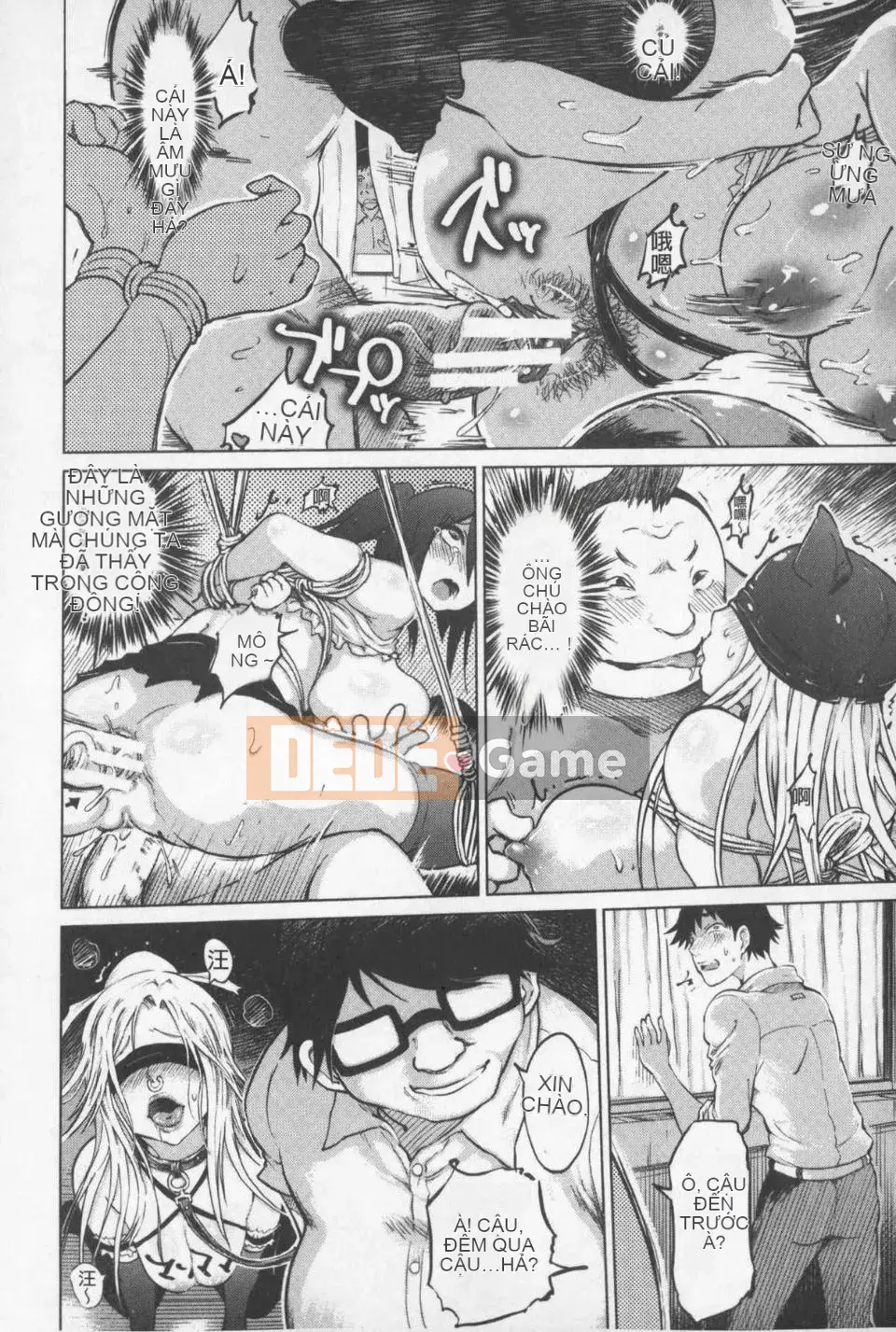 [Marukido] SM Danchi ~Masomesu Heaven~