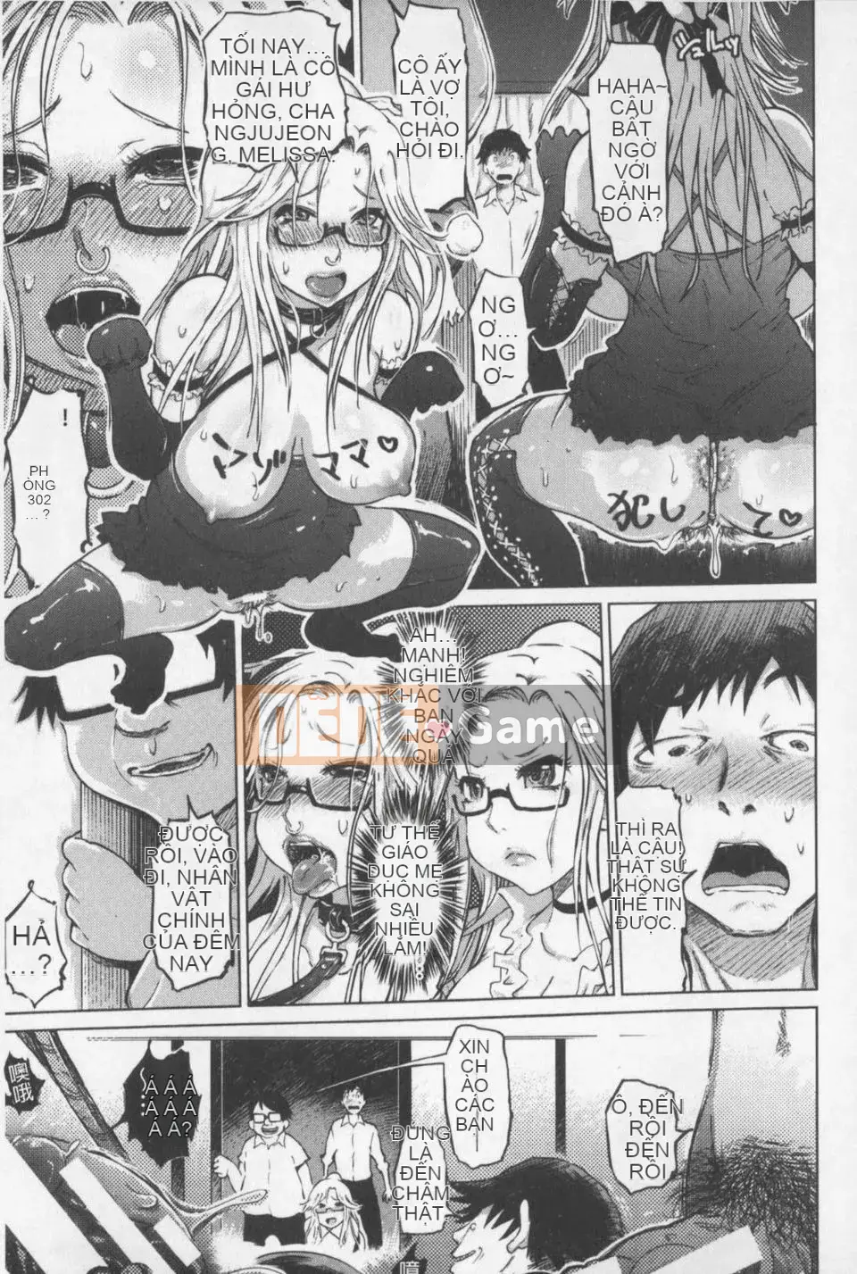 [Marukido] SM Danchi ~Masomesu Heaven~