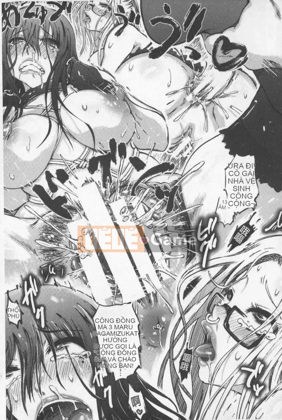 [Marukido] SM Danchi ~Masomesu Heaven~