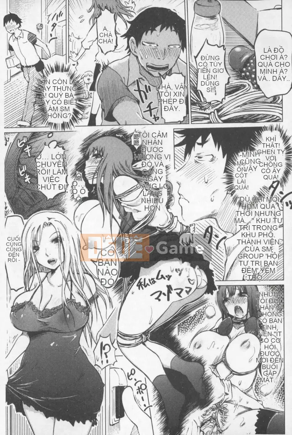 [Marukido] SM Danchi ~Masomesu Heaven~