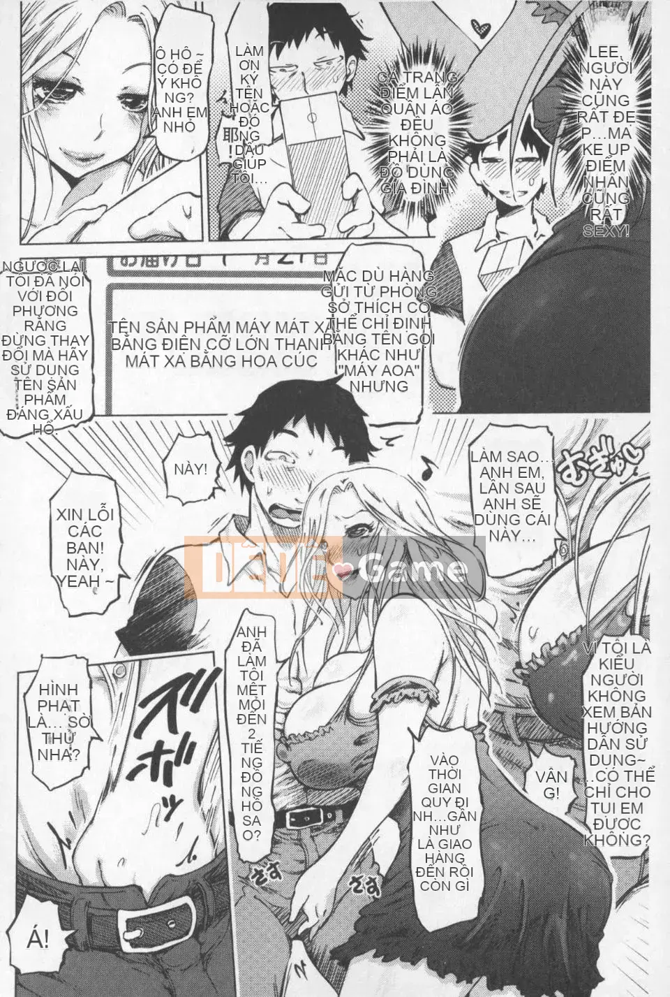 [Marukido] SM Danchi ~Masomesu Heaven~