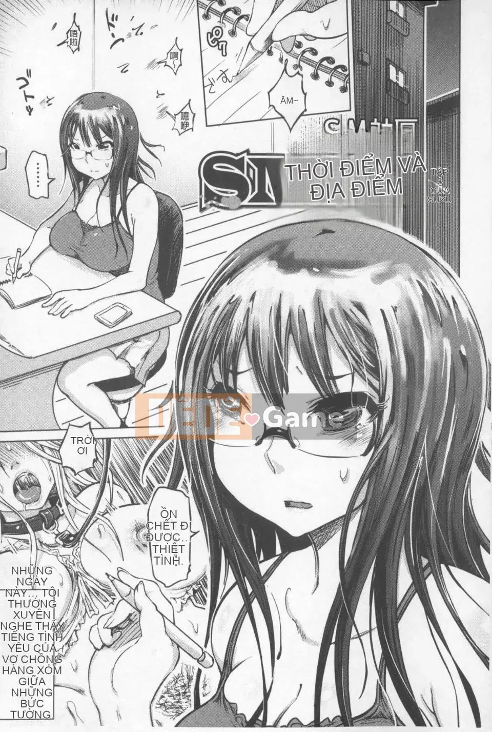 [Marukido] SM Danchi ~Masomesu Heaven~