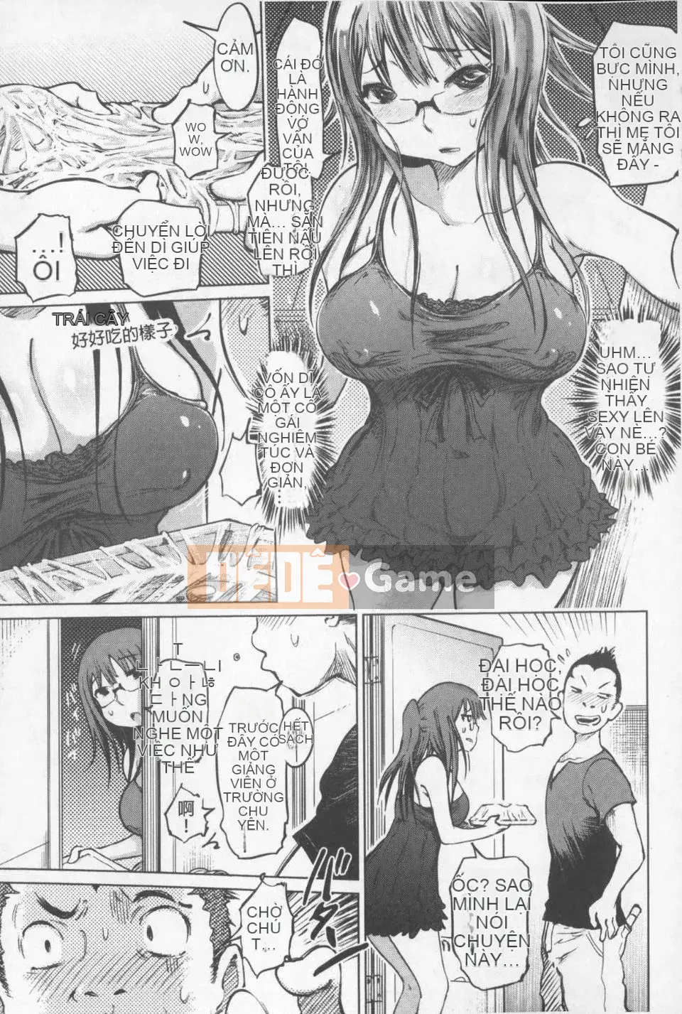 [Marukido] SM Danchi ~Masomesu Heaven~