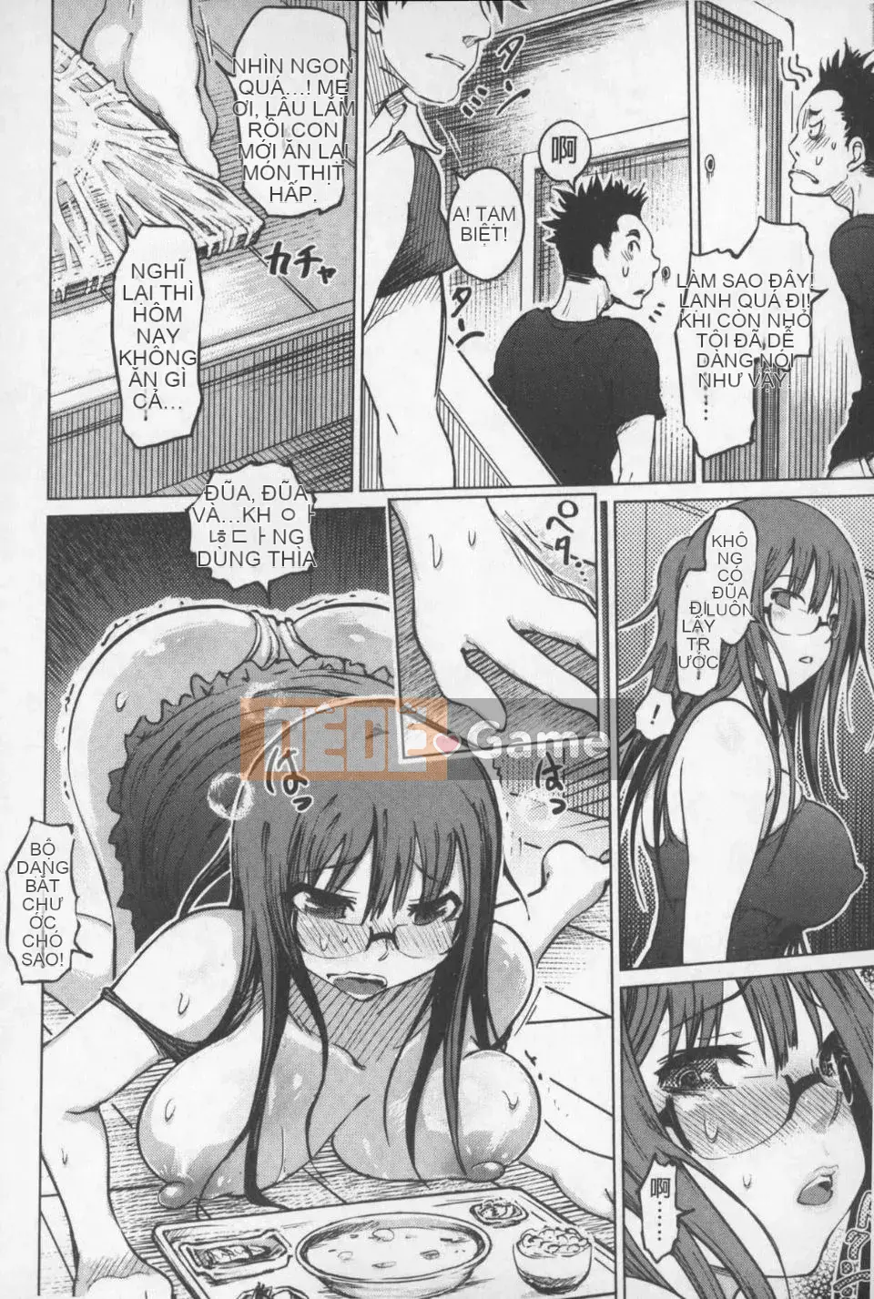 [Marukido] SM Danchi ~Masomesu Heaven~