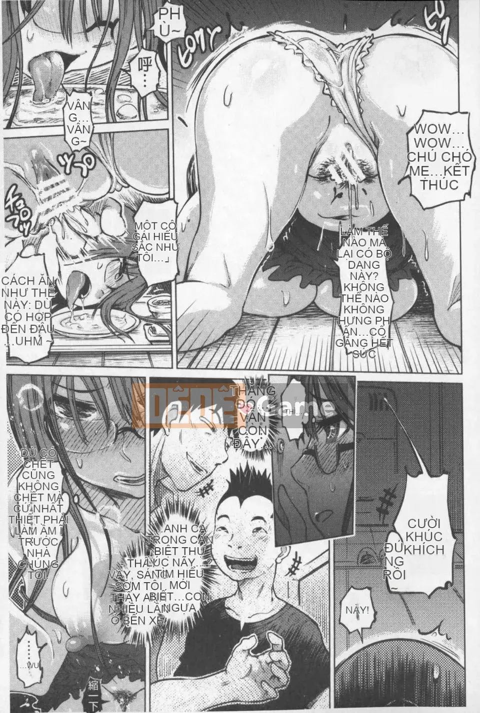 [Marukido] SM Danchi ~Masomesu Heaven~