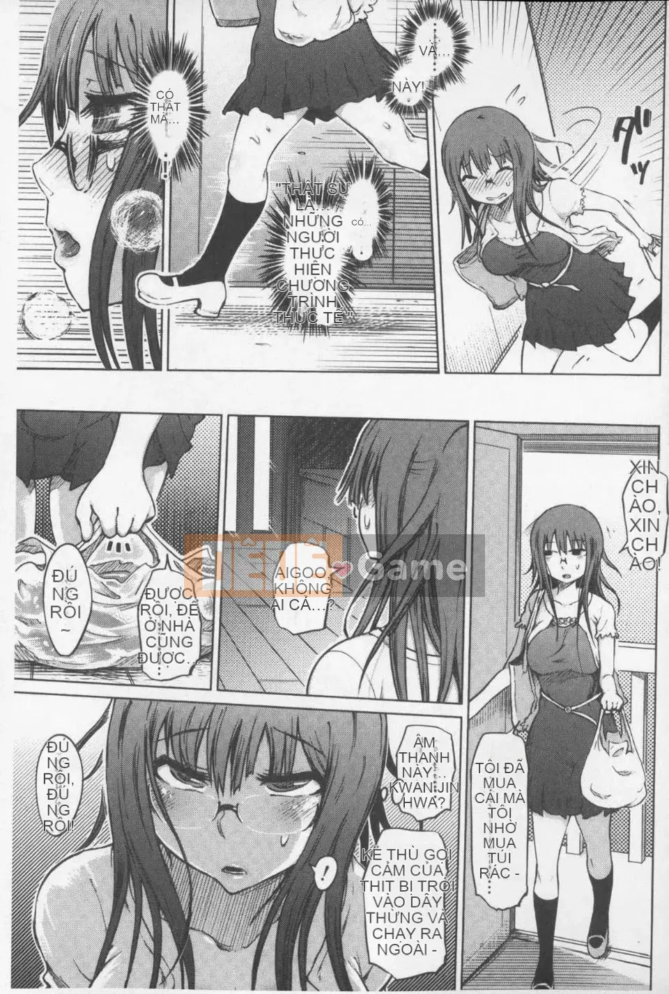 [Marukido] SM Danchi ~Masomesu Heaven~