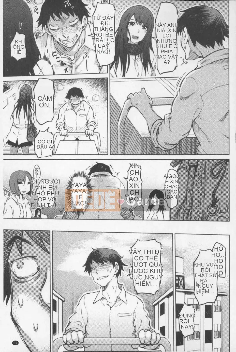 [Marukido] SM Danchi ~Masomesu Heaven~