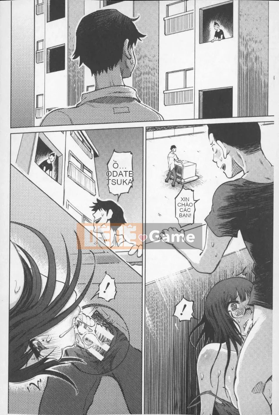 [Marukido] SM Danchi ~Masomesu Heaven~