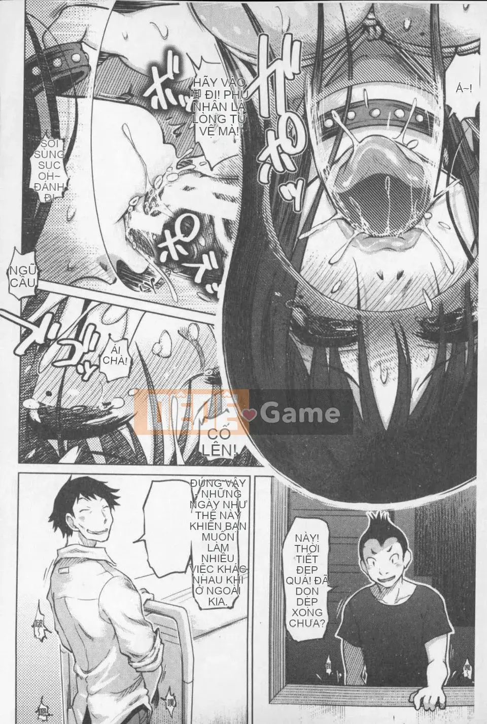 [Marukido] SM Danchi ~Masomesu Heaven~