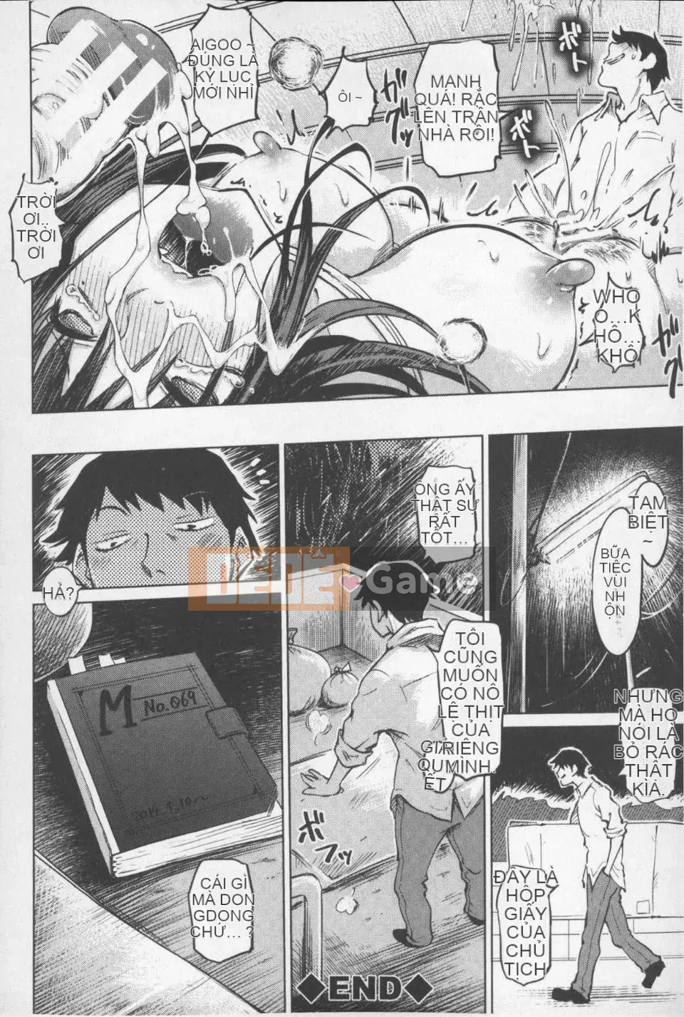 [Marukido] SM Danchi ~Masomesu Heaven~