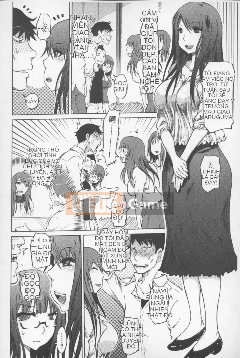 [Marukido] SM Danchi ~Masomesu Heaven~