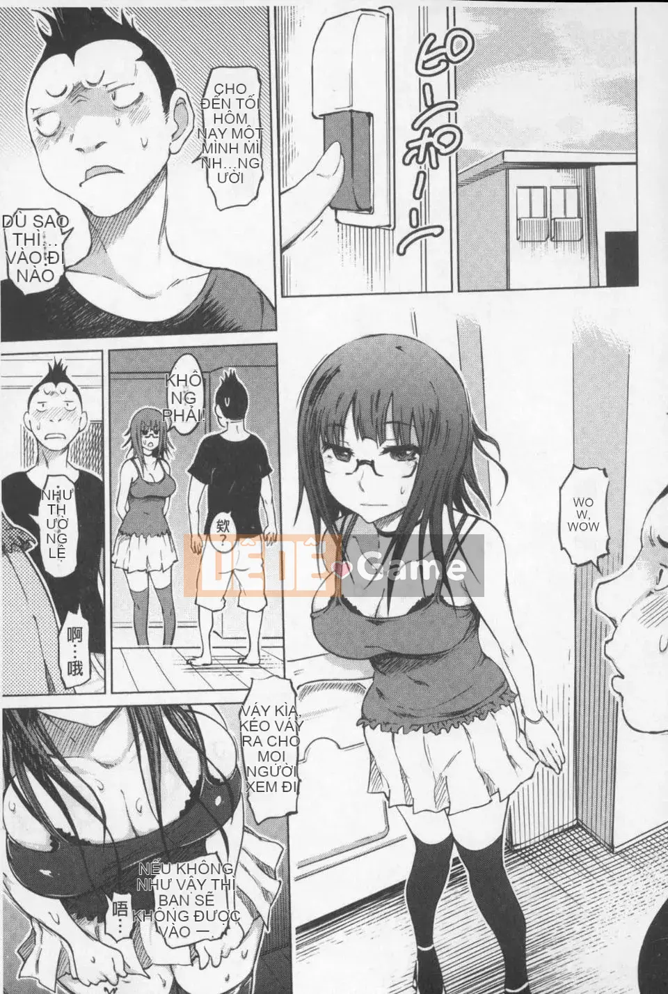 [Marukido] SM Danchi ~Masomesu Heaven~