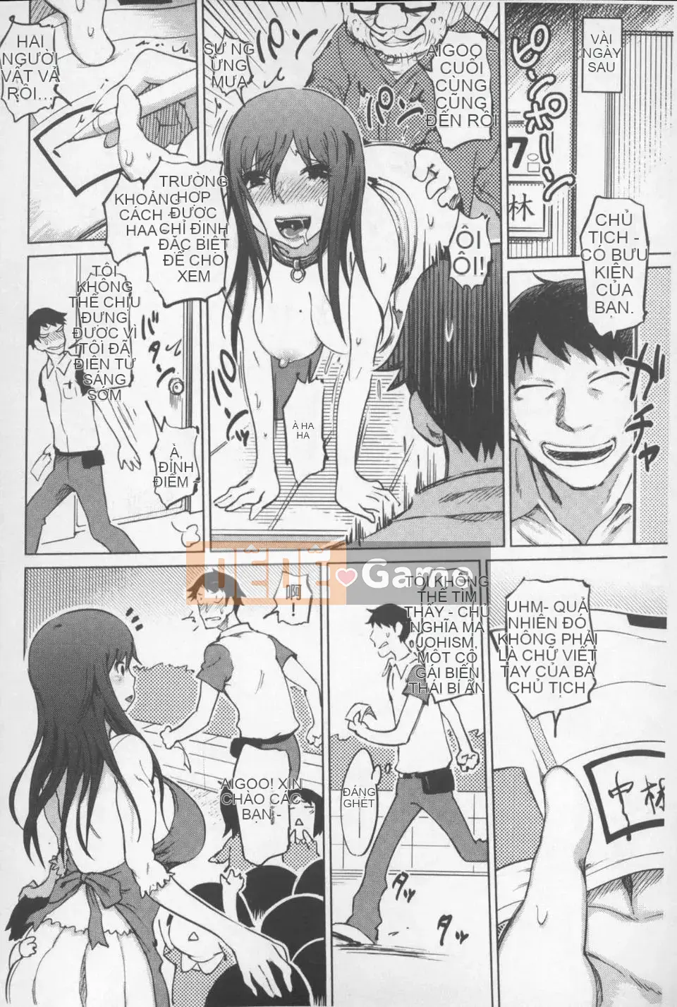 [Marukido] SM Danchi ~Masomesu Heaven~