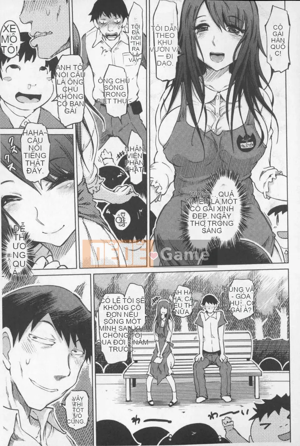 [Marukido] SM Danchi ~Masomesu Heaven~