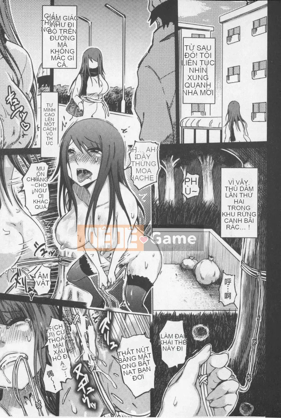 [Marukido] SM Danchi ~Masomesu Heaven~