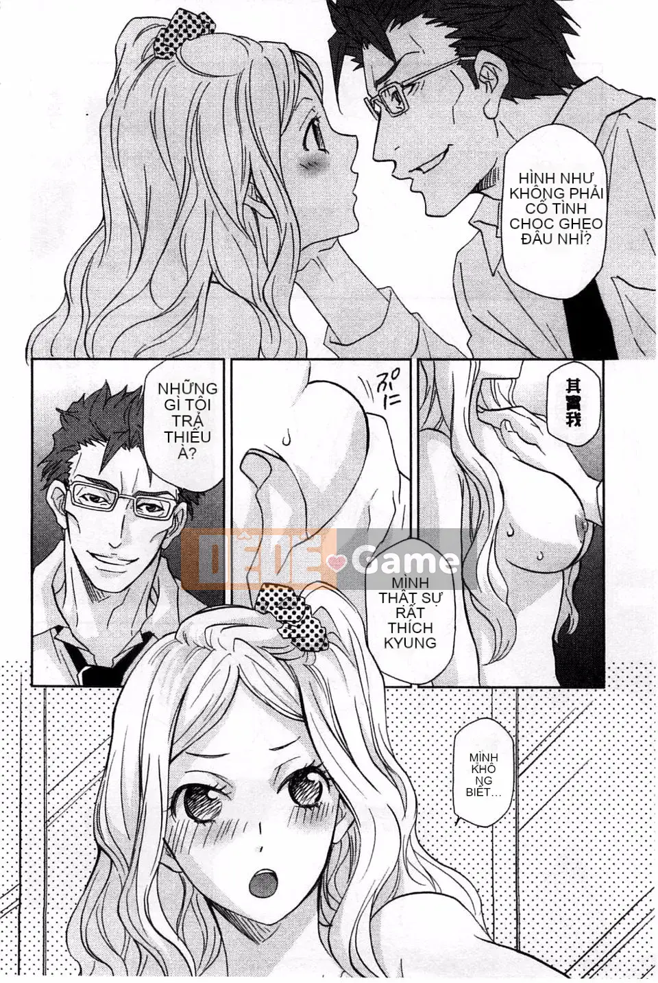 [Inari Kinzo] Chú, hãy sống