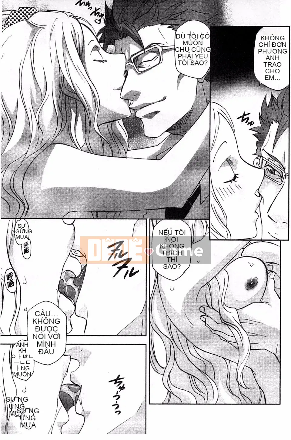 [Inari Kinzo] Chú, hãy sống