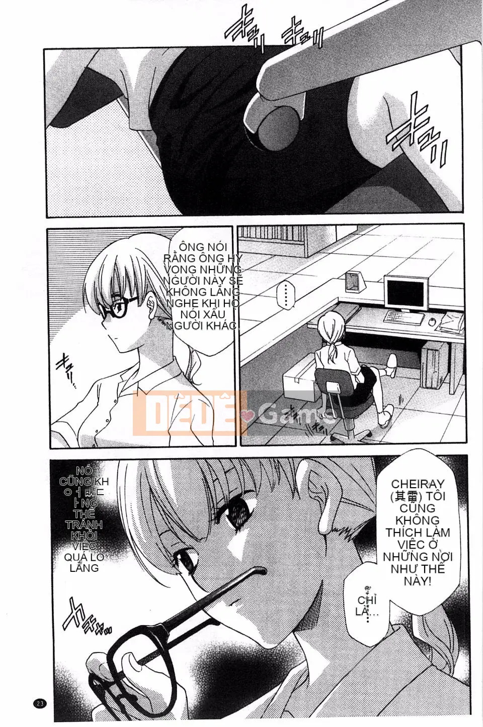 [Inari Kinzo] Chú, hãy sống