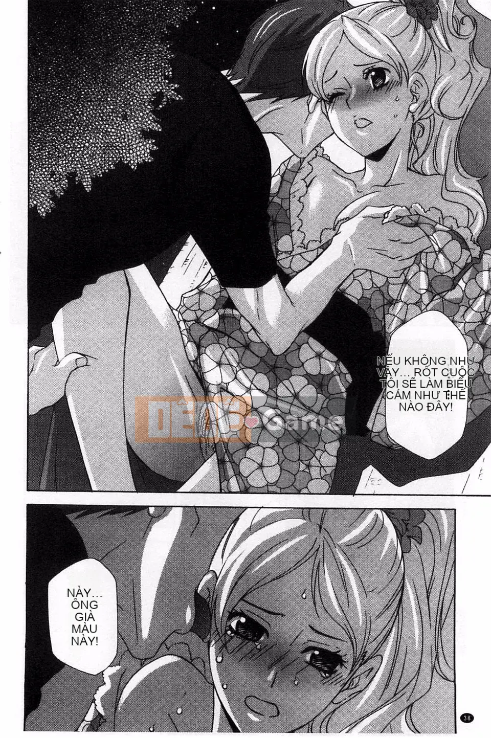 [Inari Kinzo] Chú, hãy sống