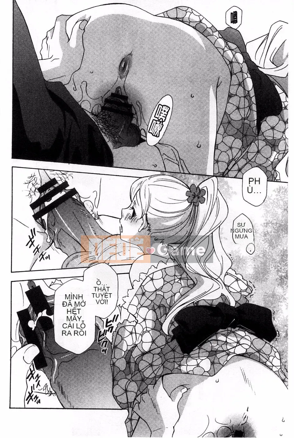 [Inari Kinzo] Chú, hãy sống