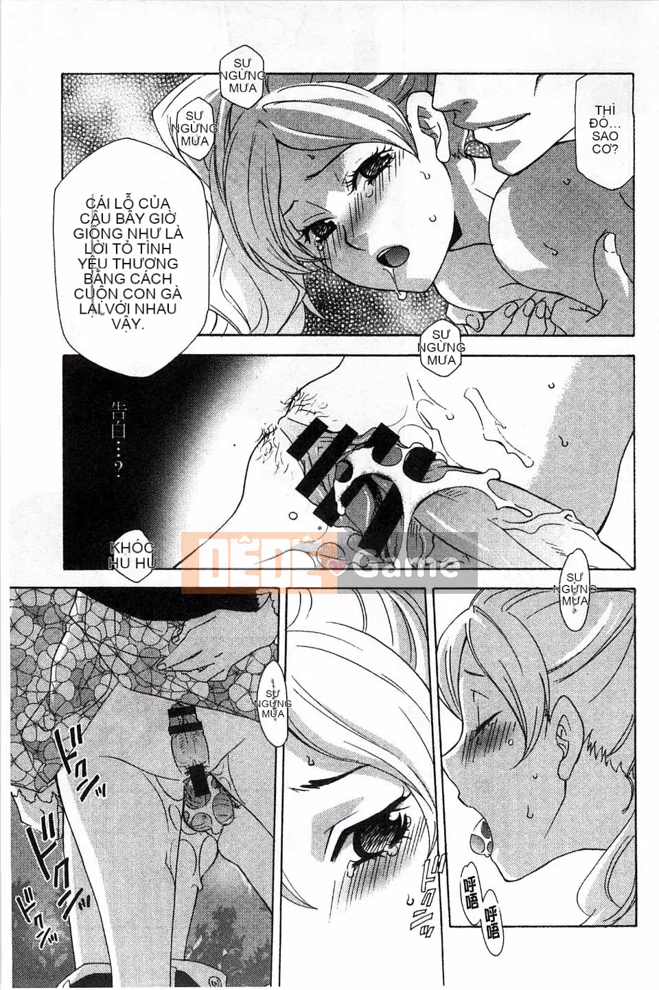 [Inari Kinzo] Chú, hãy sống