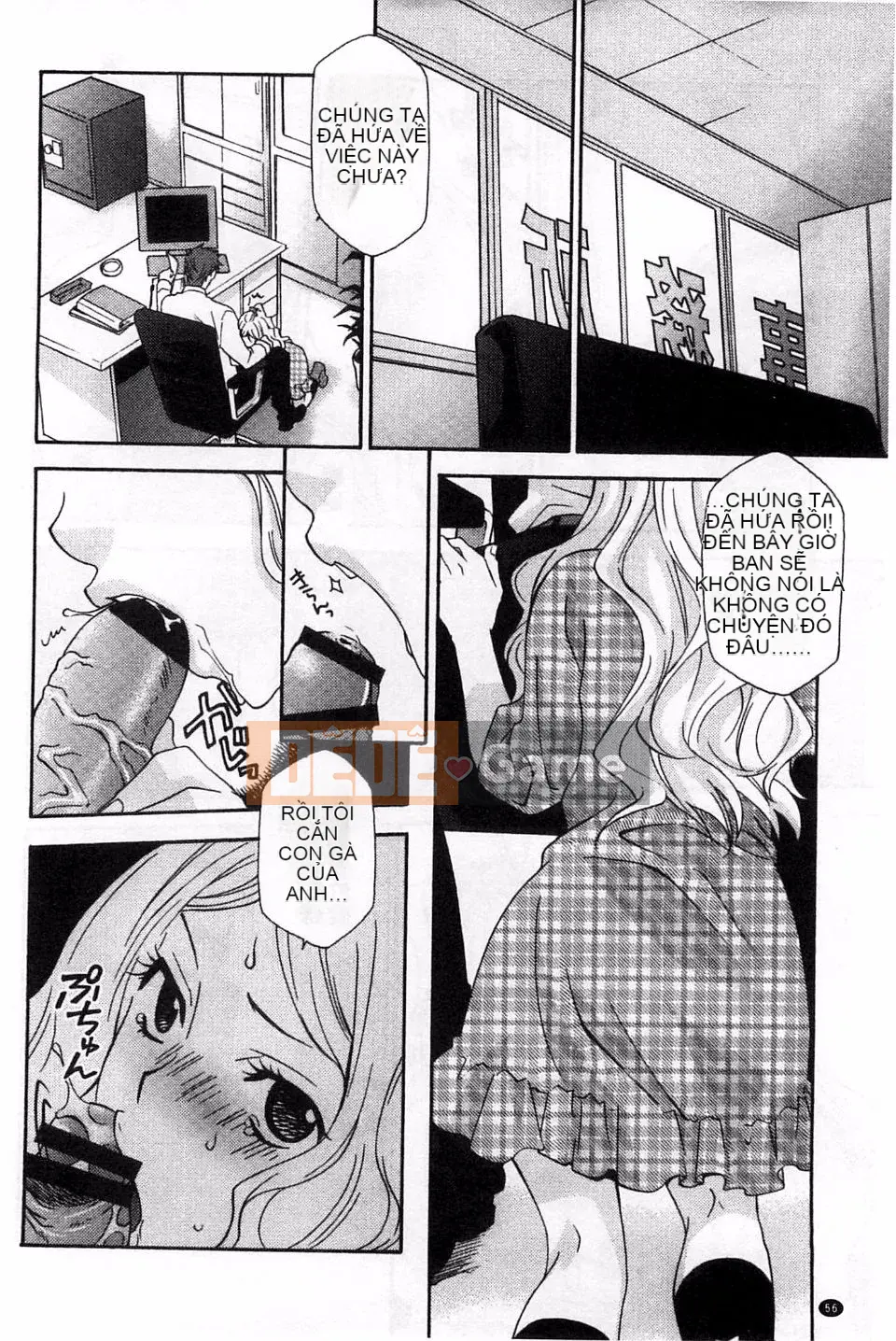 [Inari Kinzo] Chú, hãy sống