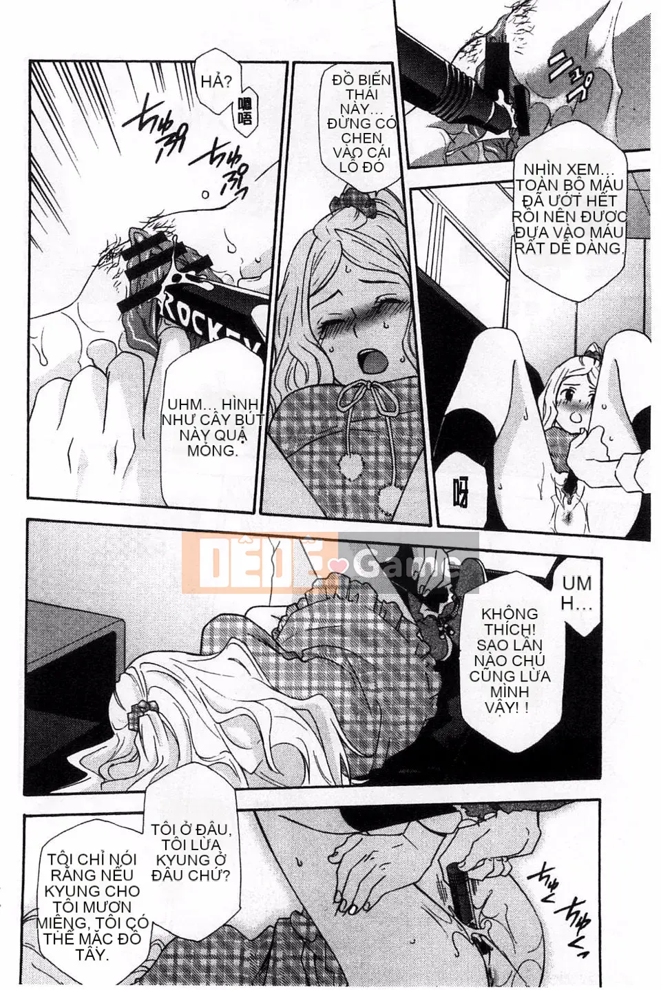 [Inari Kinzo] Chú, hãy sống