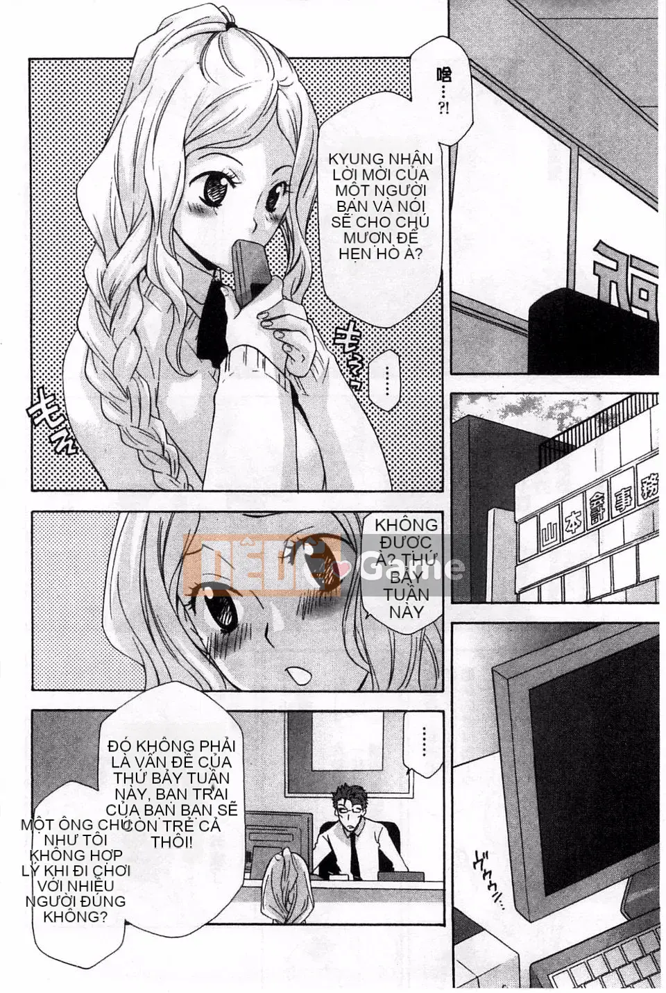 [Inari Kinzo] Chú, hãy sống