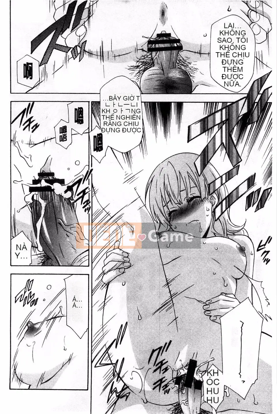 [Inari Kinzo] Chú, hãy sống