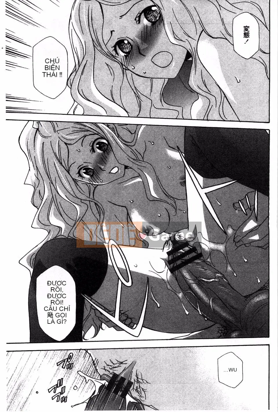 [Inari Kinzo] Chú, hãy sống