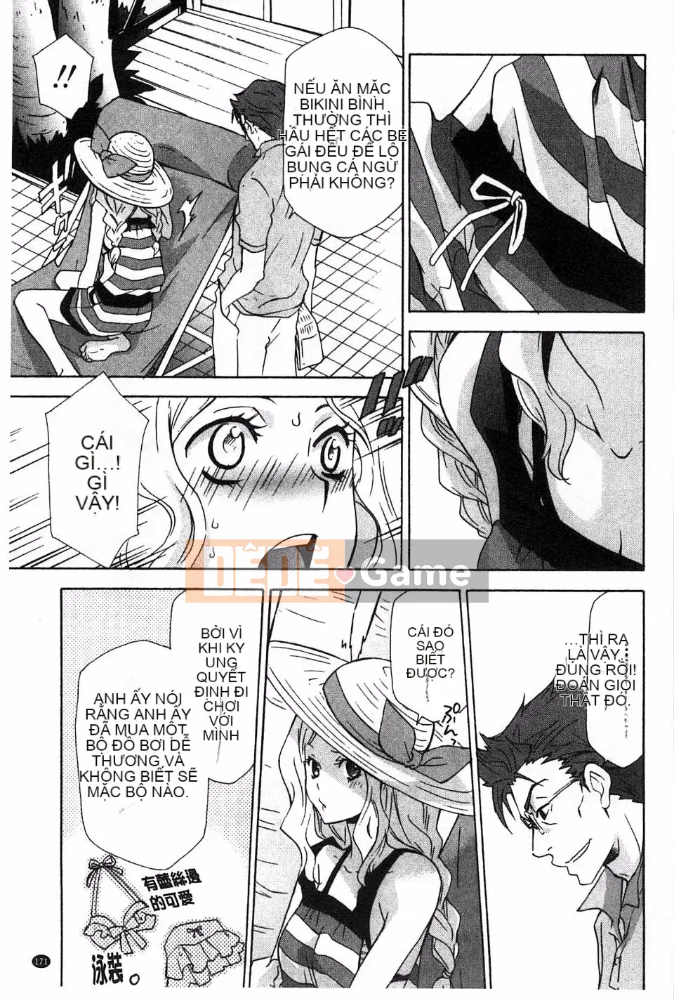 [Inari Kinzo] Chú, hãy sống