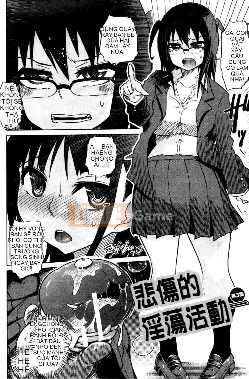 [Marukido] Học sinh danh dự Roi roi Chigoku