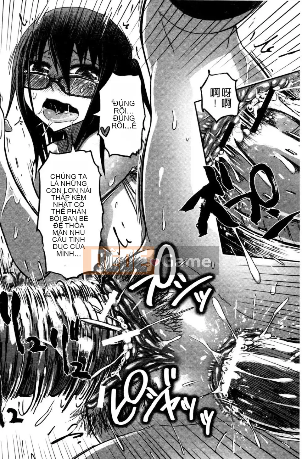 [Marukido] Học sinh danh dự Roi roi Chigoku