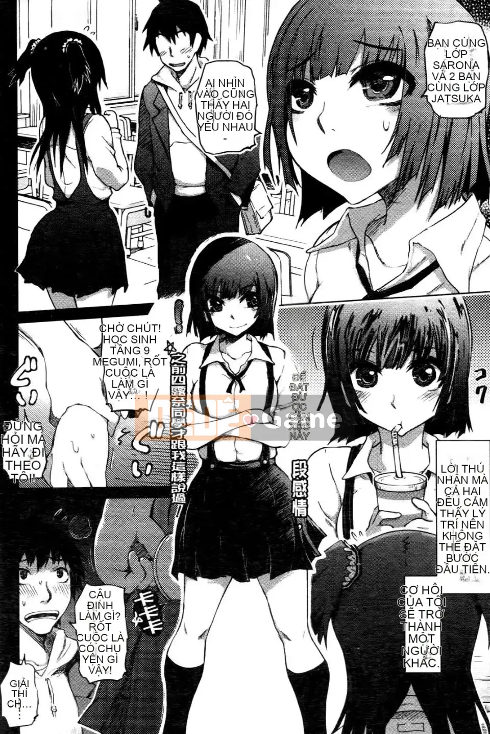 [Marukido] Học sinh danh dự Roi roi Chigoku